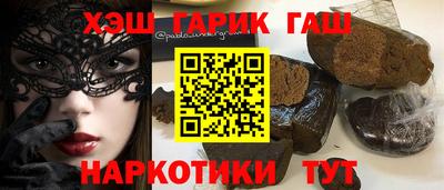 экстази Абакан