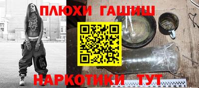 COCAINE Заволжье