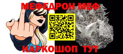 экстази Абакан