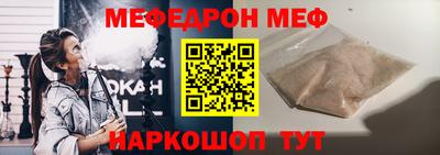 экстази Абакан