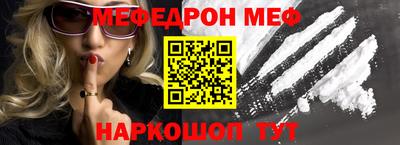 героин Жуковский