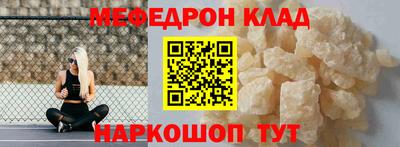 COCAINE Заволжье