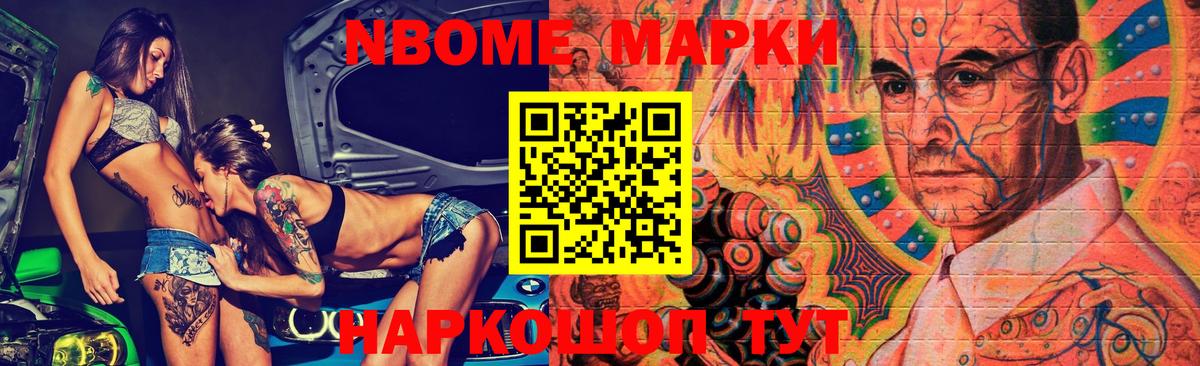 Лсд 25 экстази кислота Луга