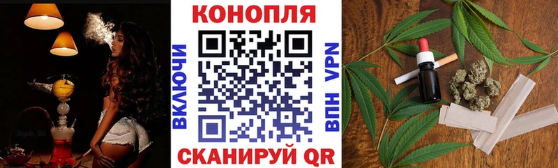 blacksprut ТОР  купить наркоту  Луга  Конопля White Widow 
